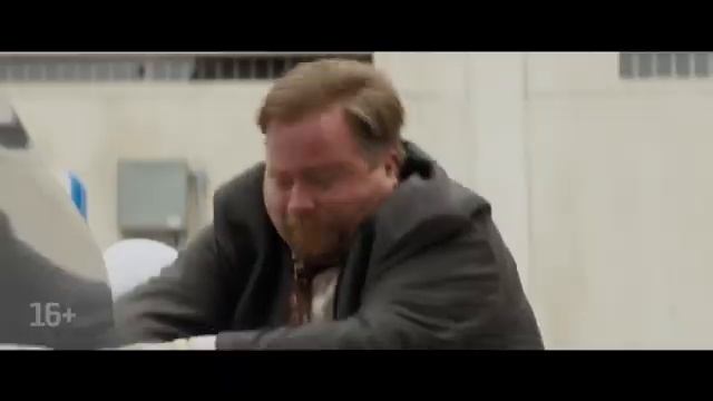 Голый пистолет