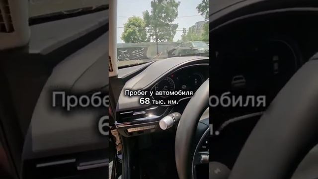 Забрали с СВХ Genesis G80
| ЗАКАЗ АВТО Санкт-Петербург |
#заказавто #авто #genesisg80 #automobile