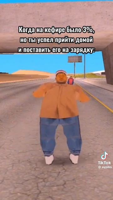 АШАЛЕТЬ