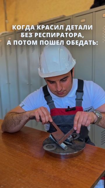 Шутки шутим