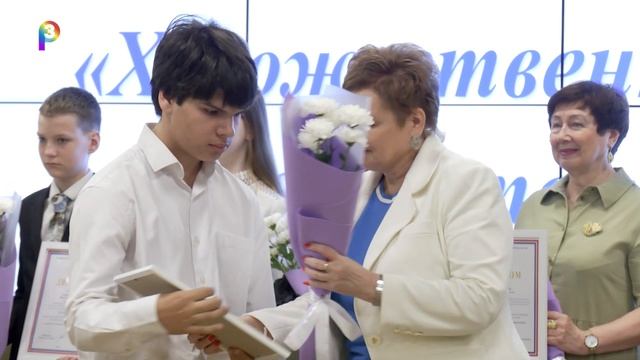 Одаренные дети