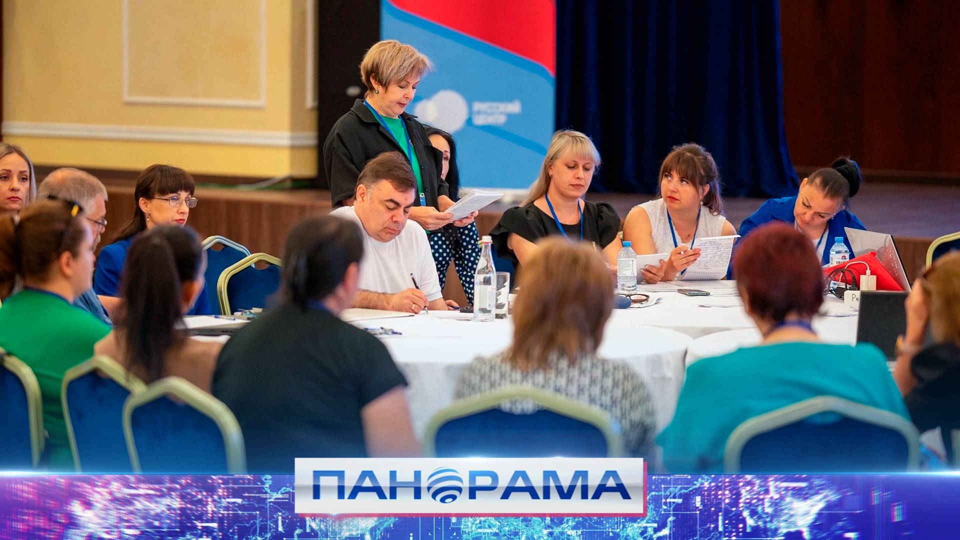 ⚡️ Ещё больше грантовых проектов! Более 100 ребят из ДНР стали участниками интенсива от ПФКИ