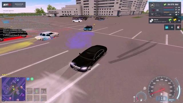 Сая Рин 2