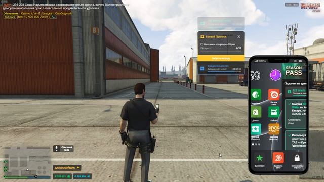 Grand Theft Auto V 2025.06.18 - 18.59.16.01