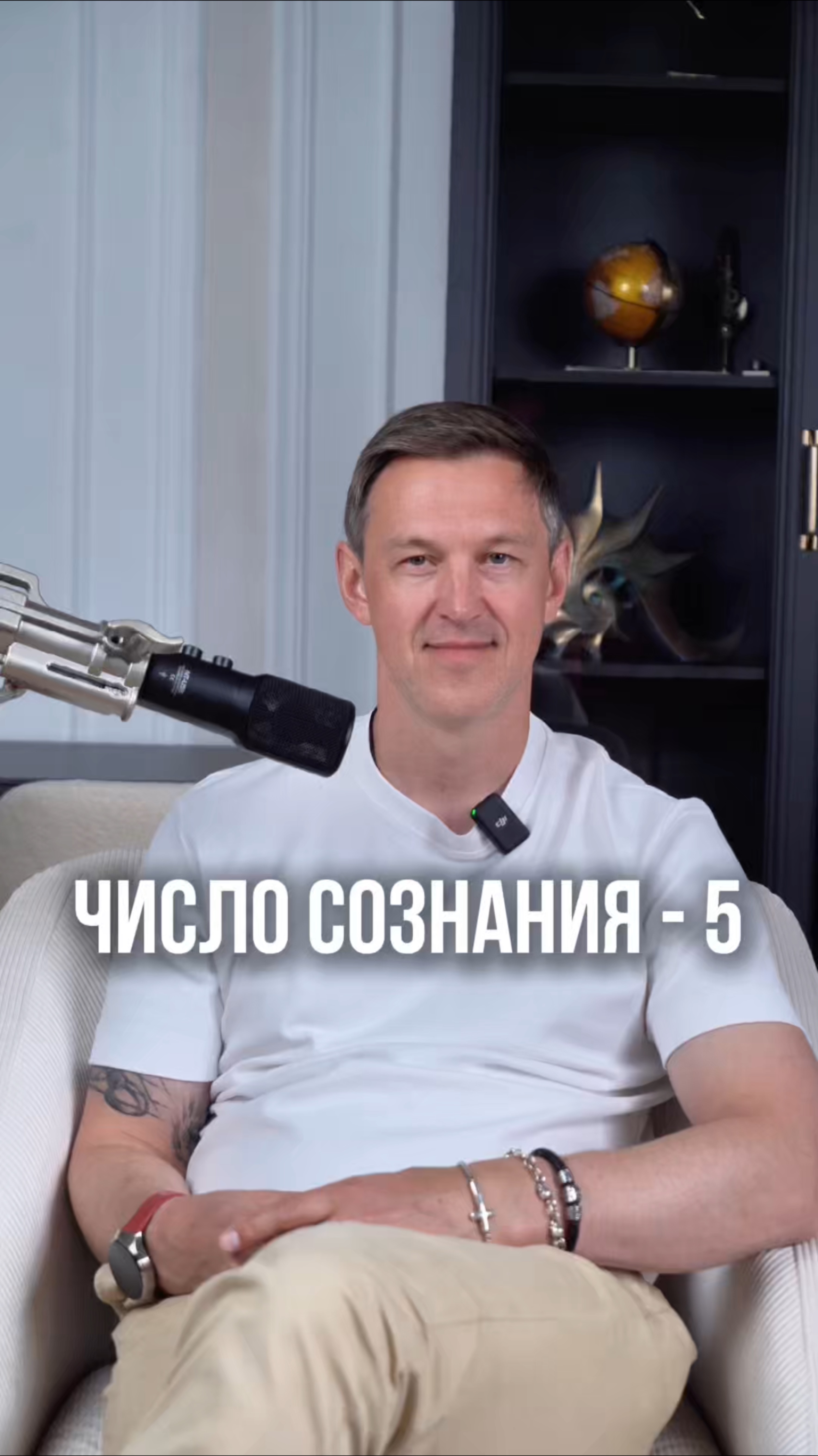 💬 Пиши в комментариях кодовое слово: ЭНЕРГИЯ — и я вышлю тебе еще больше полезной информации ✅