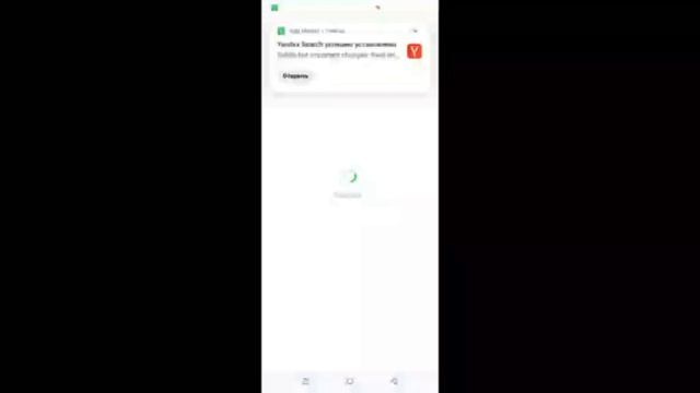 башня объятия #@ Диана и Максим в роблокс