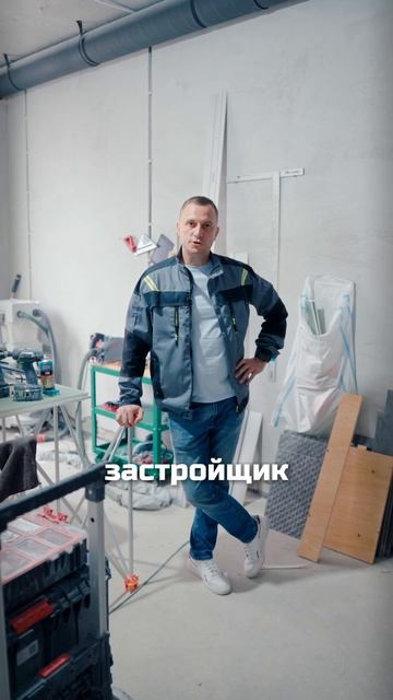 КАК ИЗБЕЖАТЬ ЗАТОПЛЕНИЯ