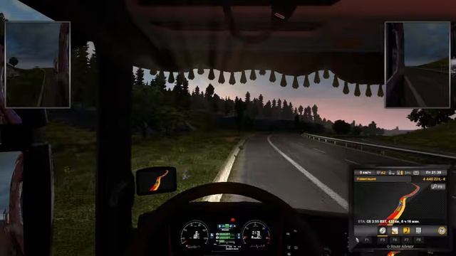 ETS 2