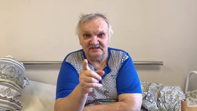 Благодарность 3