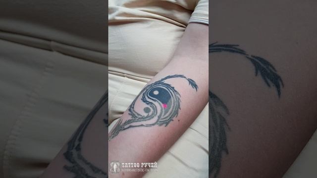 ♦ Live • Осветляем тату для перекрытия.
