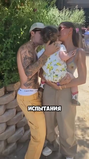 ХЕЙЛИ И ДЖАСТИН БИБЕР РАЗВОДЯТСЯ? #хейлибибер #джастинбибер  #бибер #знаменитости #отношения