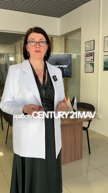 ТОП-3 способа пассивного дохода в недвижимости #недвижимость #квартира #риелтор #шок #лайфхак #жилье