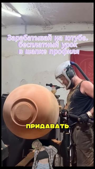 🤬1,5 лепёхи за что_😳