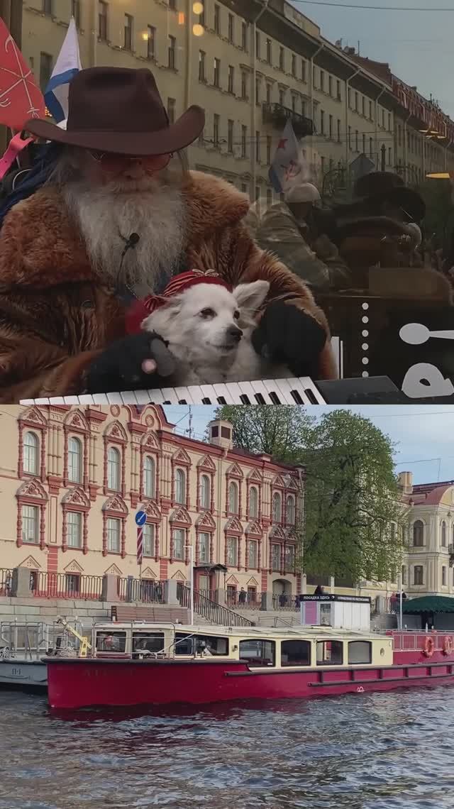 Душа❤️