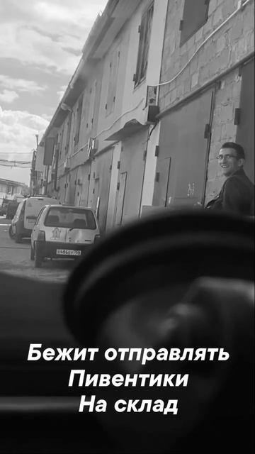 Пивентиков всегда будет мало… https://ozon.ru/t/RE77G3d #beer #running #runaway #chill #gift #music