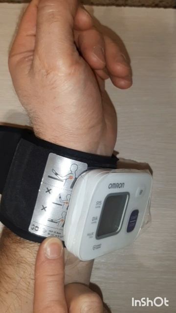 Обзор покупки на Озон.Тонометр давления на запястье Omron.Серия2.Часть7 .mp4