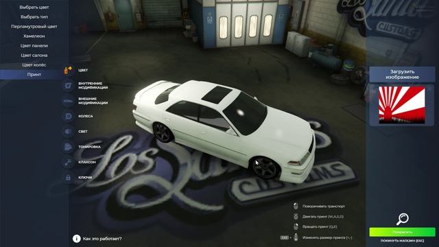 Grand Theft Auto V 2025.06.18 - 15.02.57.14
