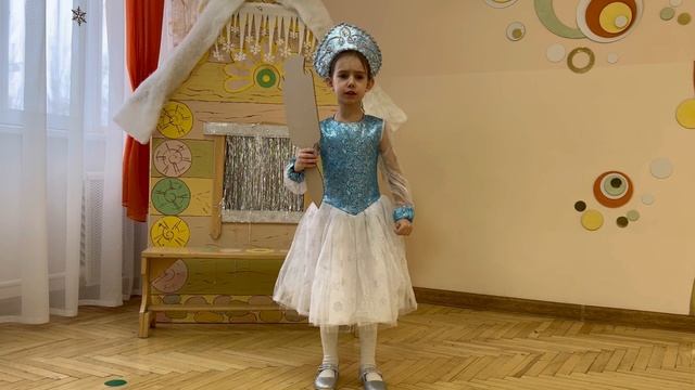 Аноцкая Ксения, Планета детства Лада д.с. №188 Степашка. Лауреаты конкурса чтецов.
