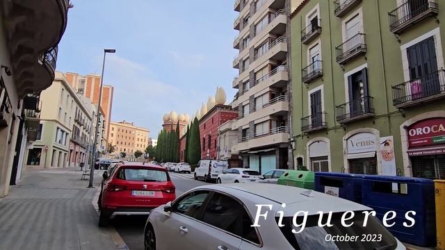 Фигерас