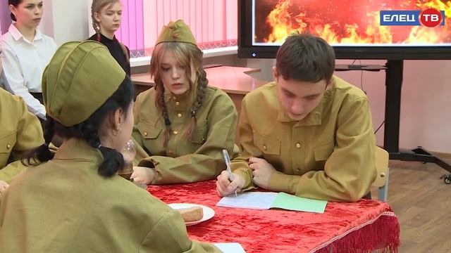 В школе  №1 им. М.М. Пришвина прошёл урок памяти, посвящённый дню снятия блокады Ленинграда