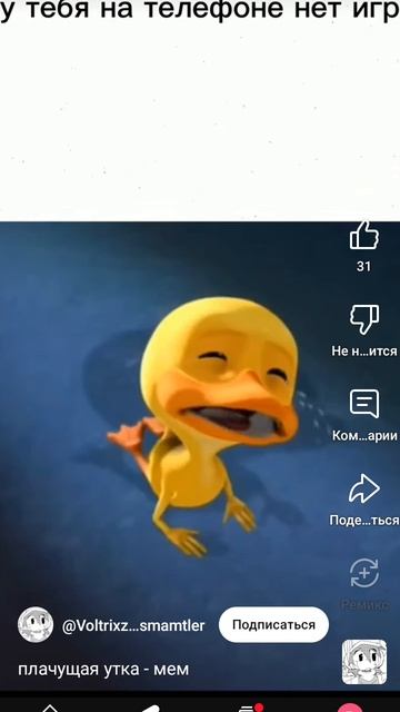 Я у которой не набирает много много подписчиков и даже не 10 подписчиков