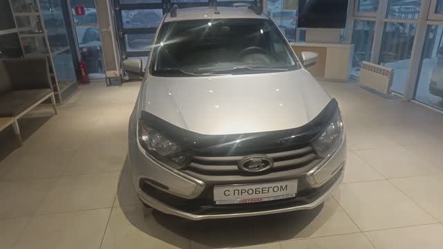 Lada (ВАЗ) Granta I Рестайлинг, 2021 г.в. в наличии в Автофирма "Светлана" г.Ярославль