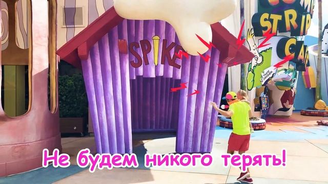 Веселая песенка про направления на пляже | Спрячься от крабов!