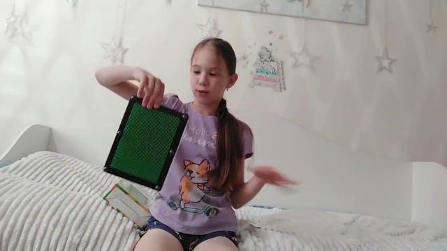открываем поккупочки чек
