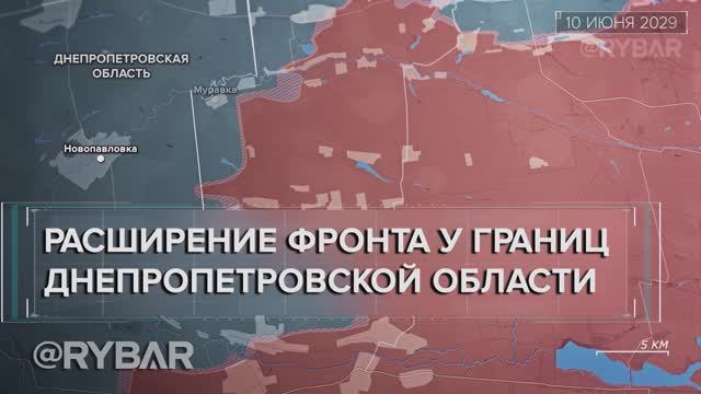 Расширение зоны контроля в приграничье