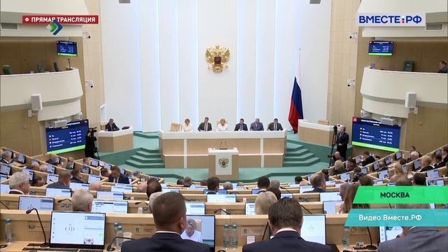 Совет Федерации сегодня досрочно прекратил полномочия сенатора от республики Коми Елены Шумиловой