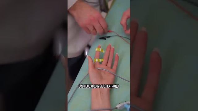 Давид Агамянц про электронейромиографию