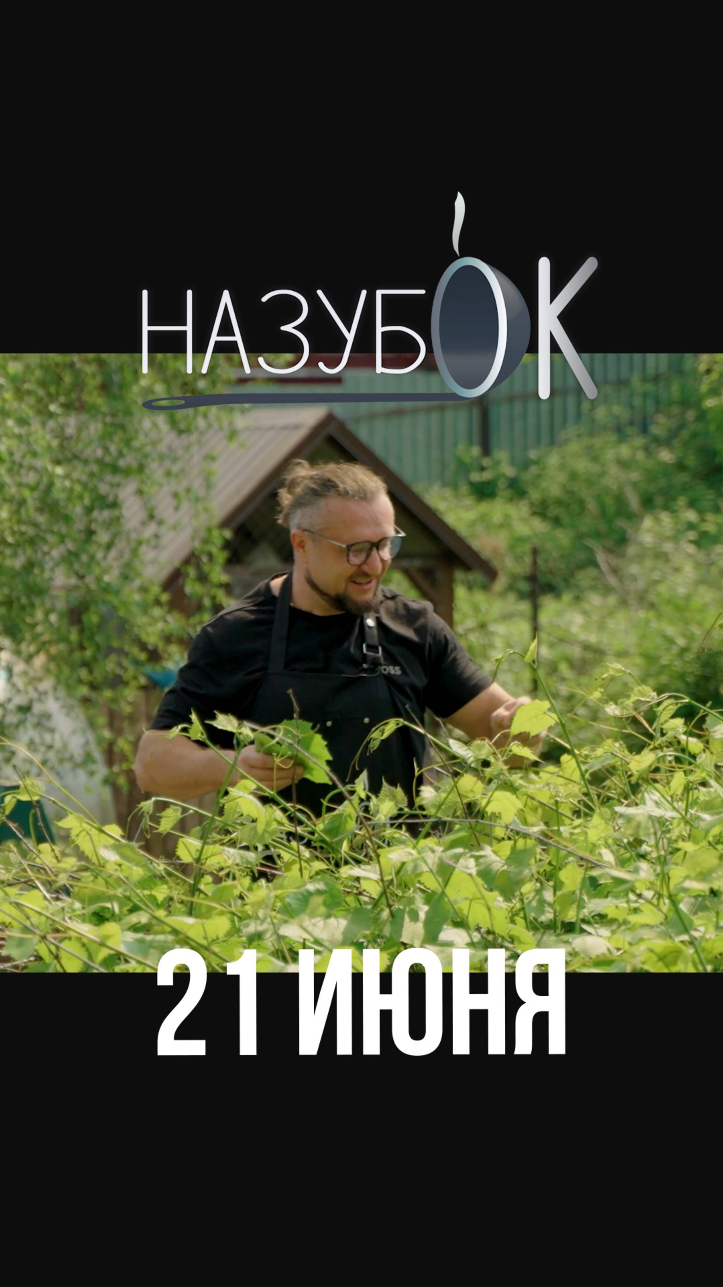 Хорошо когда есть свой виноградник!
