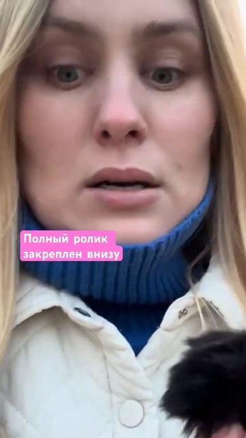 #планирование