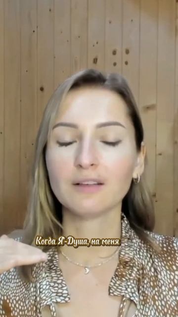 Планеты влияют на нас #rutube #shorts #планеты