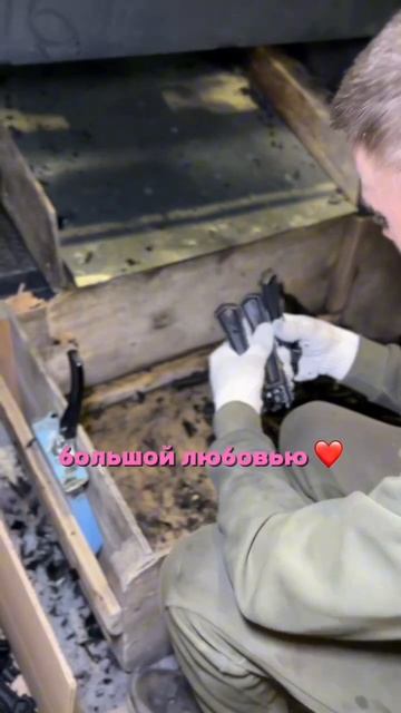 Наши сотрудники с большой любовью работают для вас каждый день❤️
