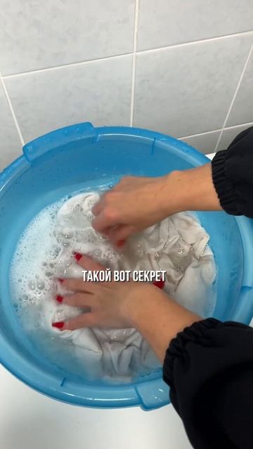 Шоколадные пятна  #франшизапрачечная #бизнесснуля #прачечнаясамообслуживания #франшизаподключ