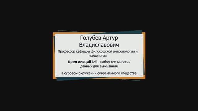 А было ли чтонибудь до Большого Взрыва