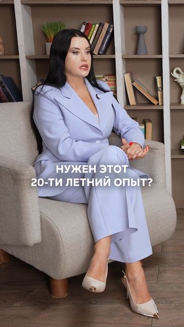 Может ли человек без опыта овладеть бизнес-расстановками?