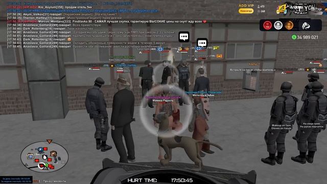 Лекция ТСР