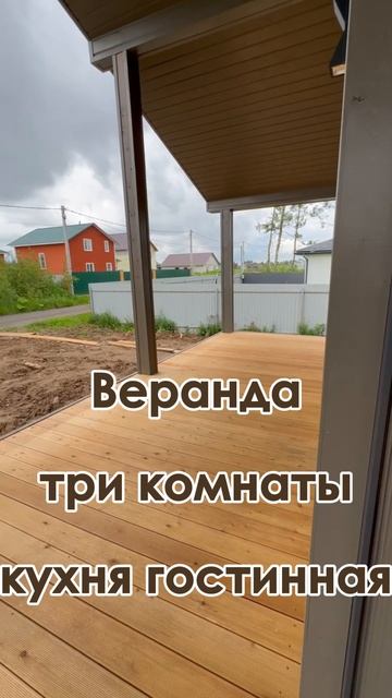 Каркасник под ключ