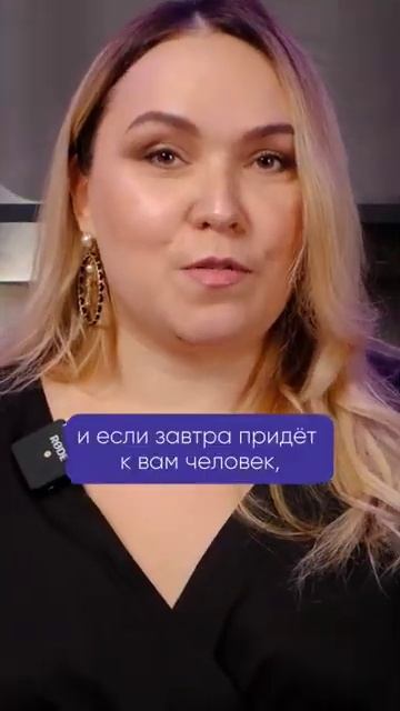 Внешняя готовность к большим деньгам.#бренды #деньги #успех #2024 #ольгазубкова #психологияличности