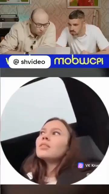 vkclips_20250618073607