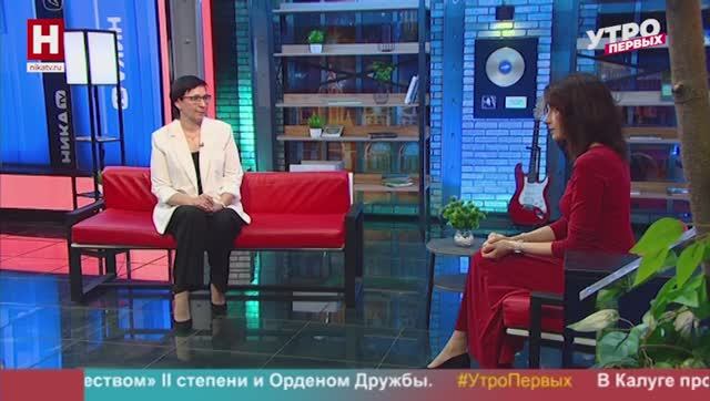 Лариса Захарова. Программа долгосрочных сбережений | УТРО ПЕРВЫХ