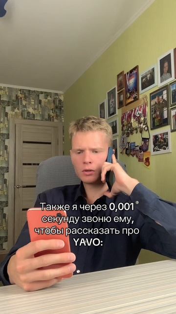 работает отлично)