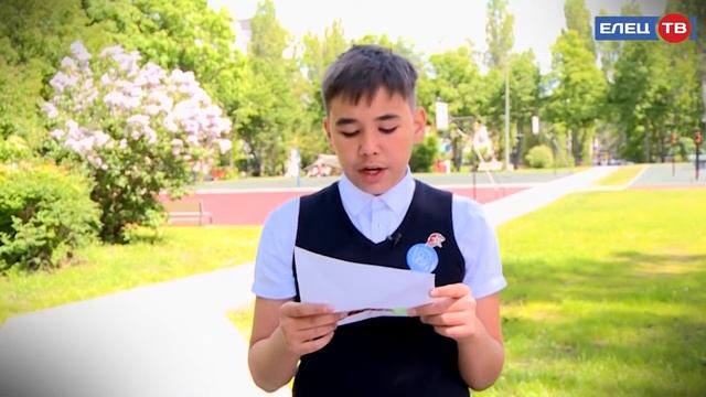 Письма ветеранам Великой Отечественной войны от детей  Донбасса