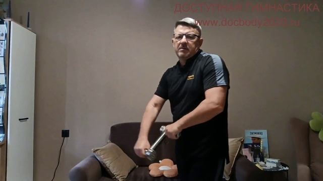Упражнения с тренажёром для рук (9)