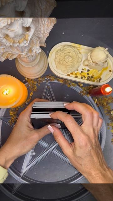 Подсказка на сегодня 18 июня🥰
