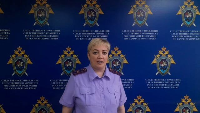 Хищение денежных средств.mp4
