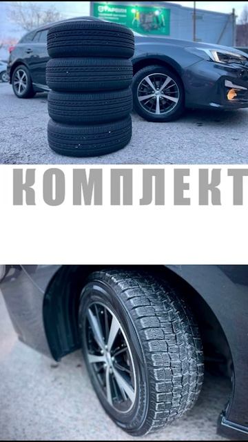 Продажа SUBARU IMPREZA, 2019 год  Цена 1.350.000 р.