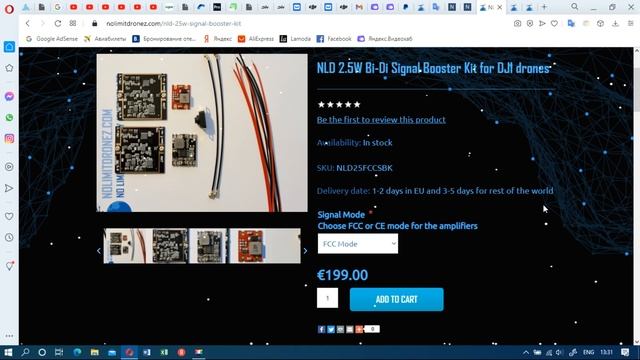 Новые фишки на сайте и в программе NLD Mod Client.
